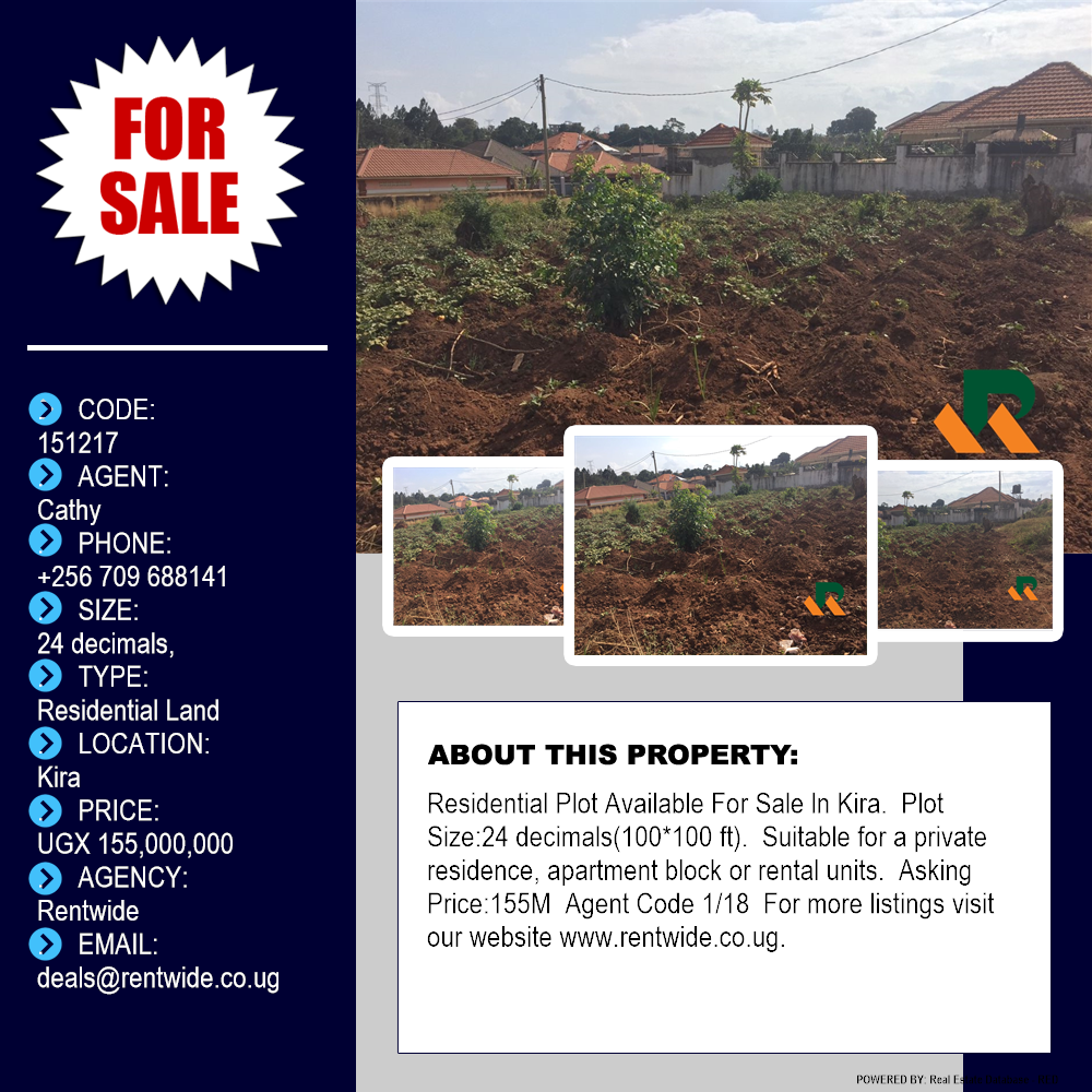 Residential Land  for sale in Kira Wakiso Uganda, code: 151217