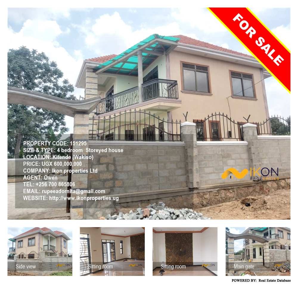 4 bedroom Storeyed house  for sale in Kitende Wakiso Uganda, code: 151295