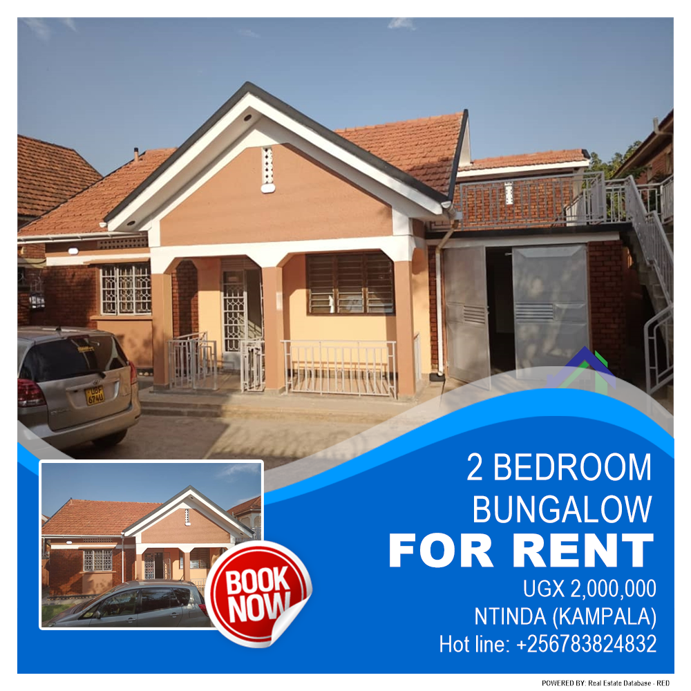 2 bedroom Bungalow  for rent in Ntinda Kampala Uganda, code: 151299