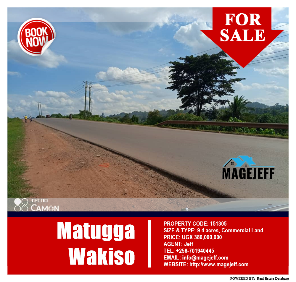 Commercial Land  for sale in Matugga Wakiso Uganda, code: 151305