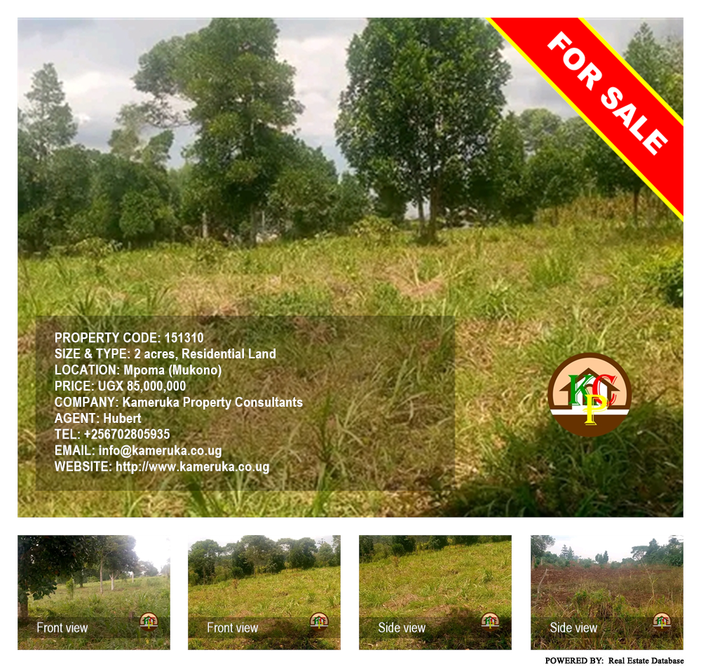 Residential Land  for sale in Mpoma Mukono Uganda, code: 151310
