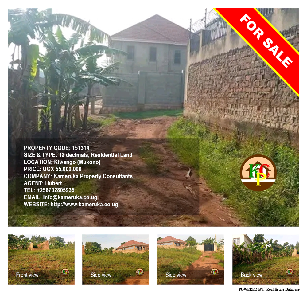 Residential Land  for sale in Kiwango Mukono Uganda, code: 151314