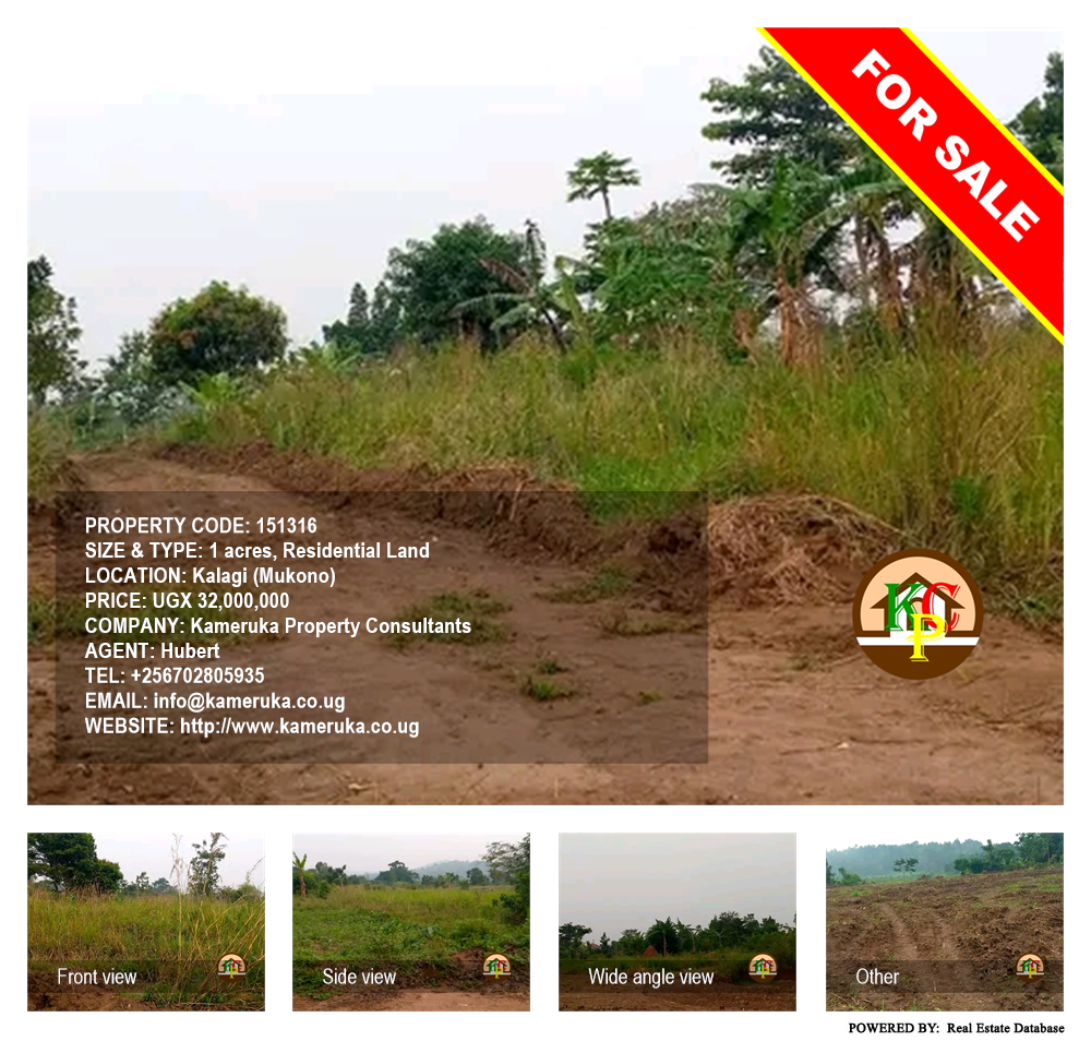 Residential Land  for sale in Kalagi Mukono Uganda, code: 151316