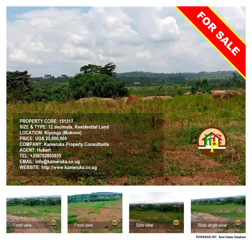 Residential Land  for sale in Kiyunga Mukono Uganda, code: 151317