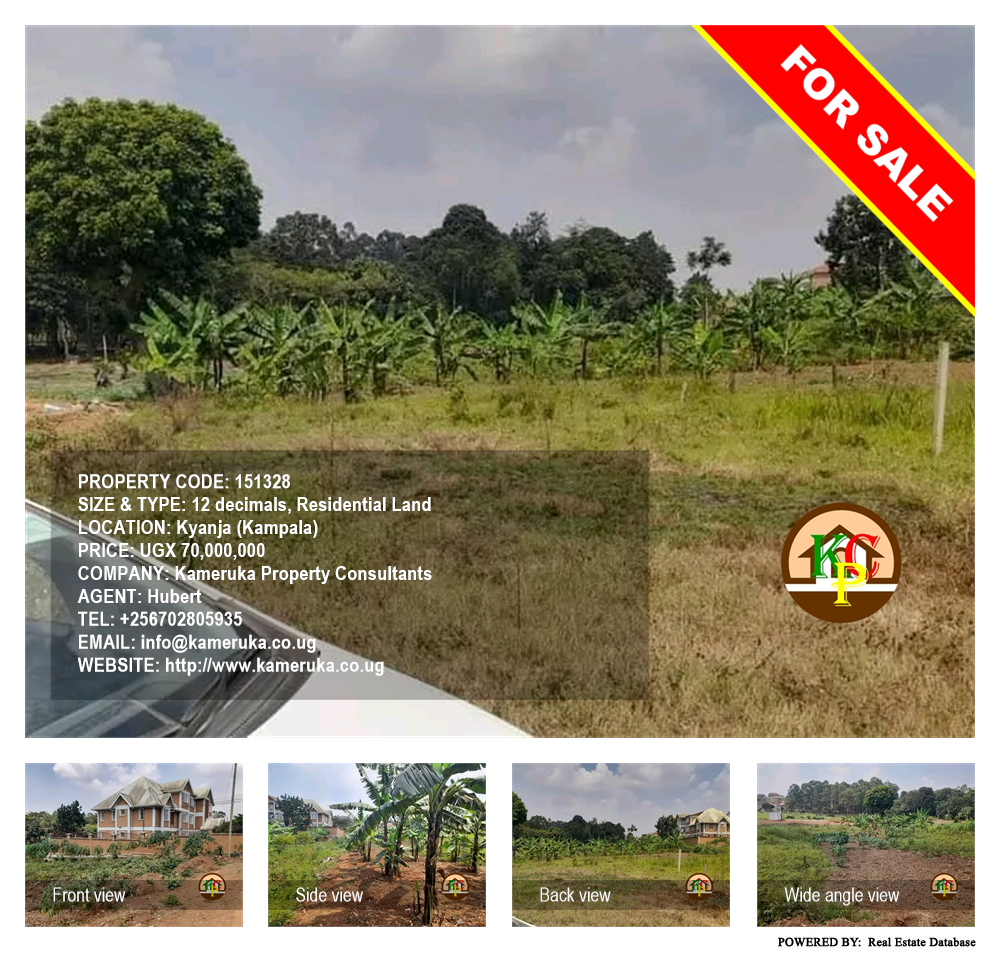 Residential Land  for sale in Kyanja Kampala Uganda, code: 151328