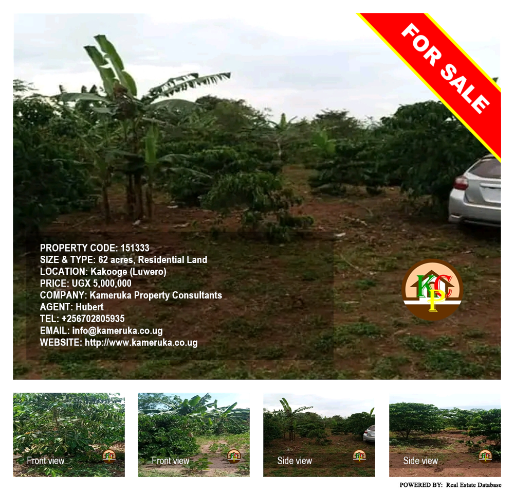 Residential Land  for sale in Kakooge Luweero Uganda, code: 151333