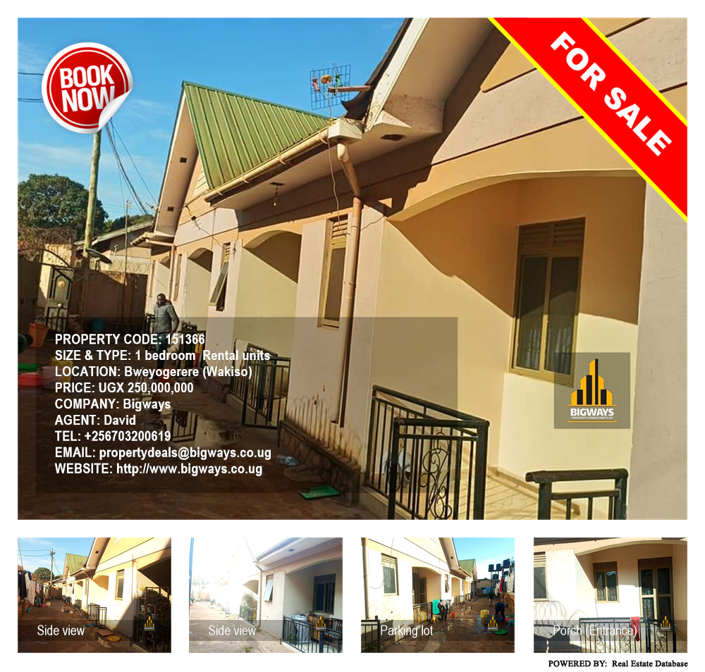 1 bedroom Rental units  for sale in Bweyogerere Wakiso Uganda, code: 151366
