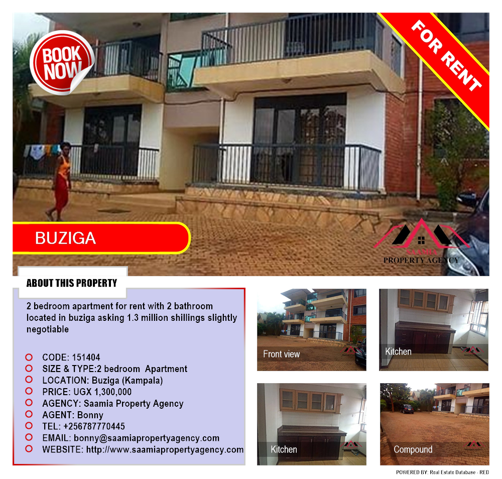 2 bedroom Apartment  for rent in Buziga Kampala Uganda, code: 151404