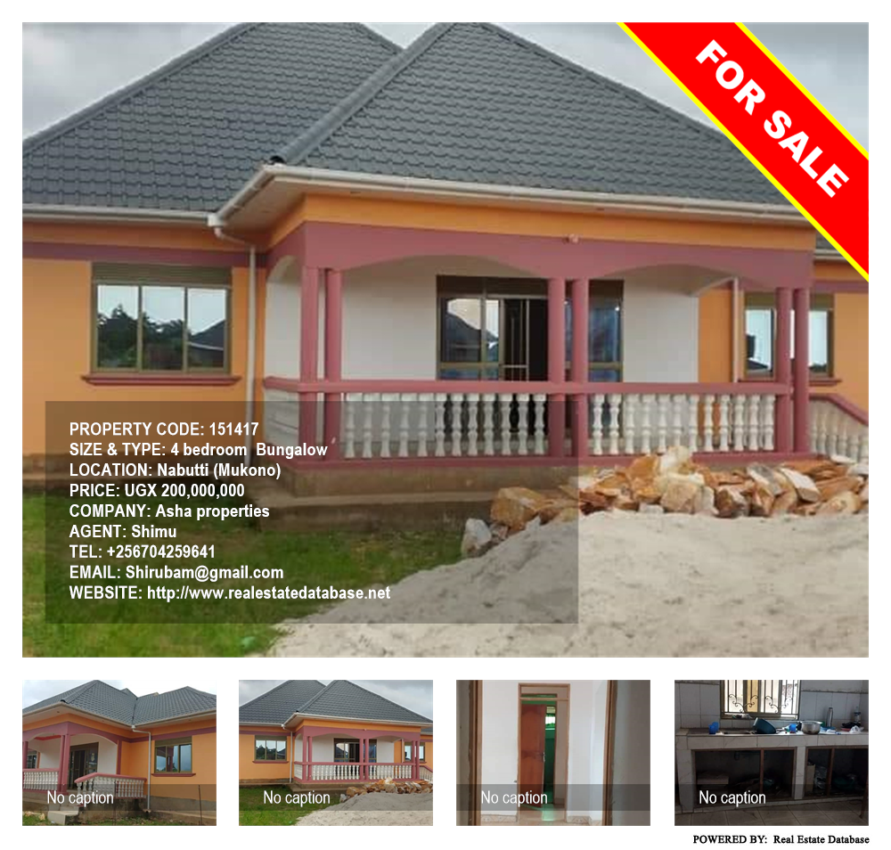 4 bedroom Bungalow  for sale in Nabutti Mukono Uganda, code: 151417