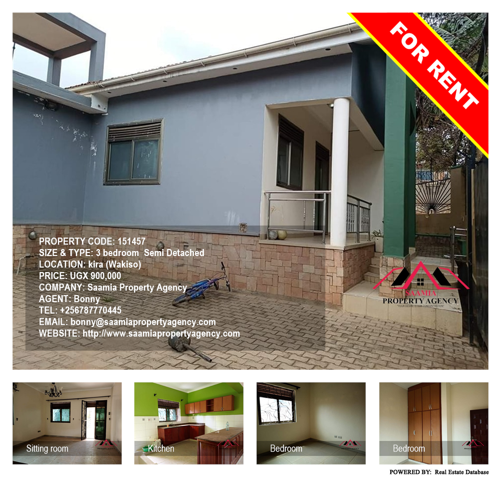 3 bedroom Semi Detached  for rent in Kira Wakiso Uganda, code: 151457