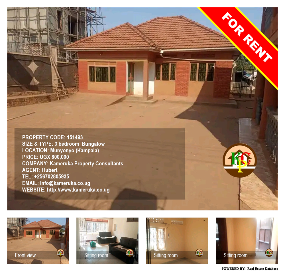 3 bedroom Bungalow  for rent in Munyonyo Kampala Uganda, code: 151493