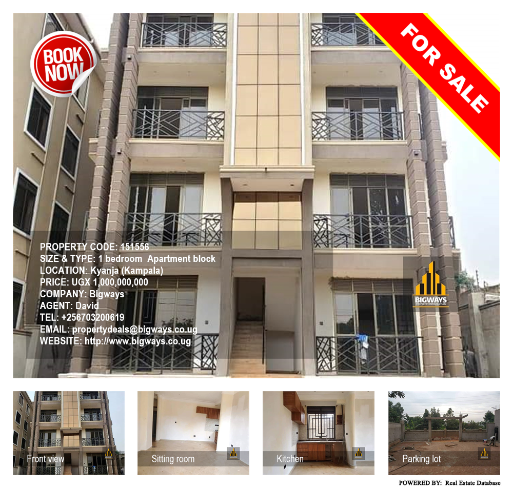 1 bedroom Apartment block  for sale in Kyanja Kampala Uganda, code: 151556
