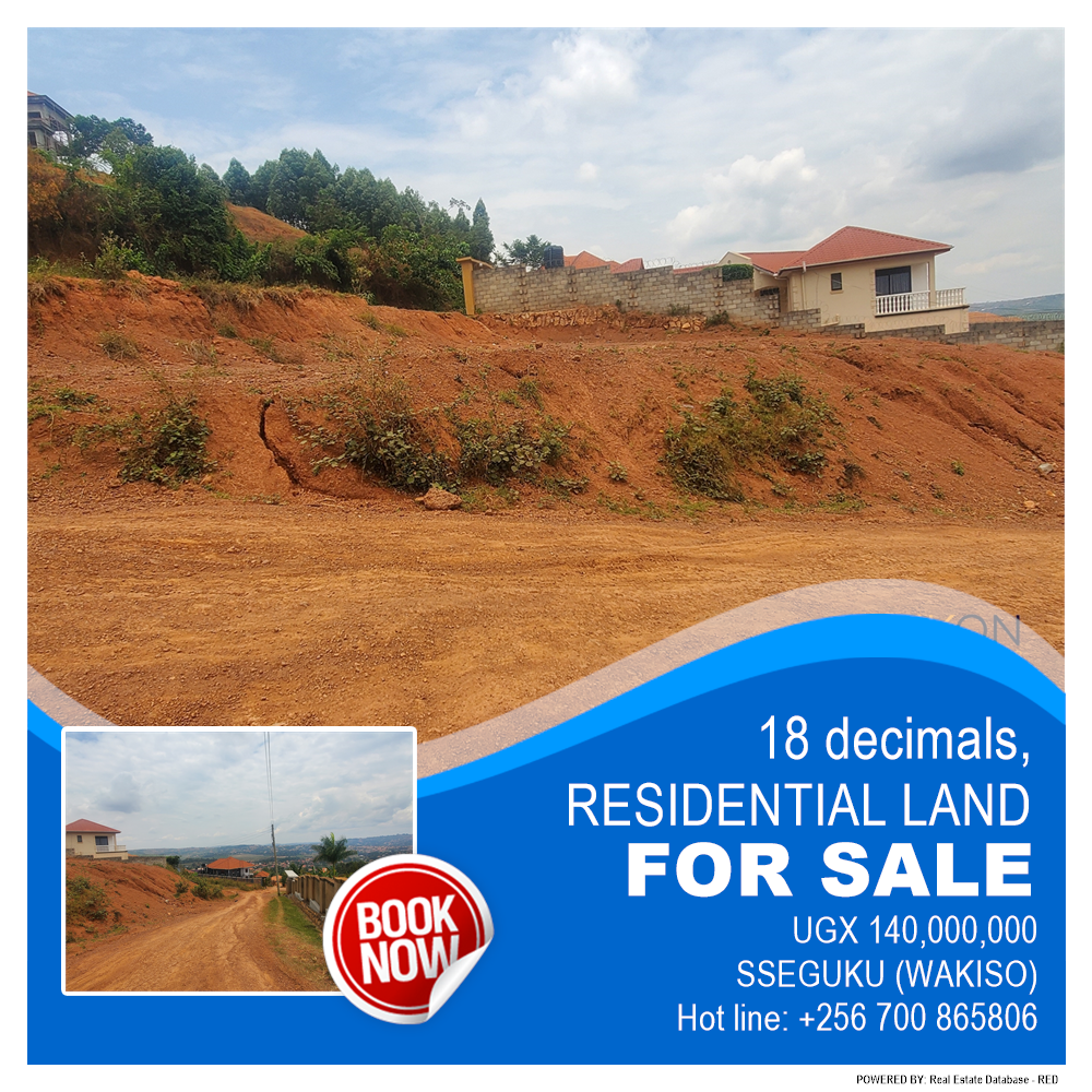 Residential Land  for sale in Sseguku Wakiso Uganda, code: 151568