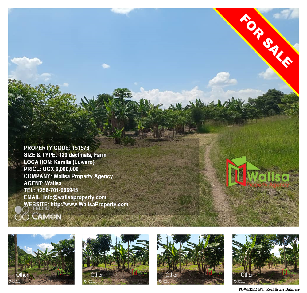 Farm  for sale in Kamila Luweero Uganda, code: 151576