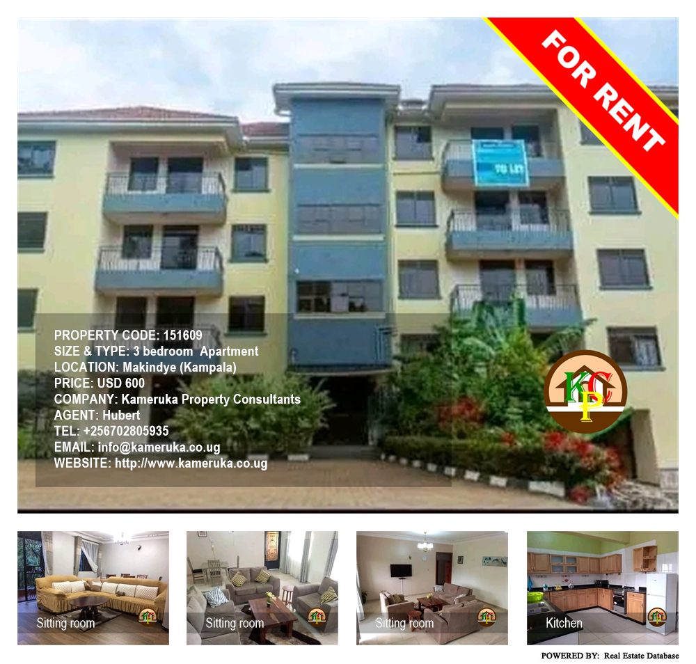 3 bedroom Apartment  for rent in Makindye Kampala Uganda, code: 151609