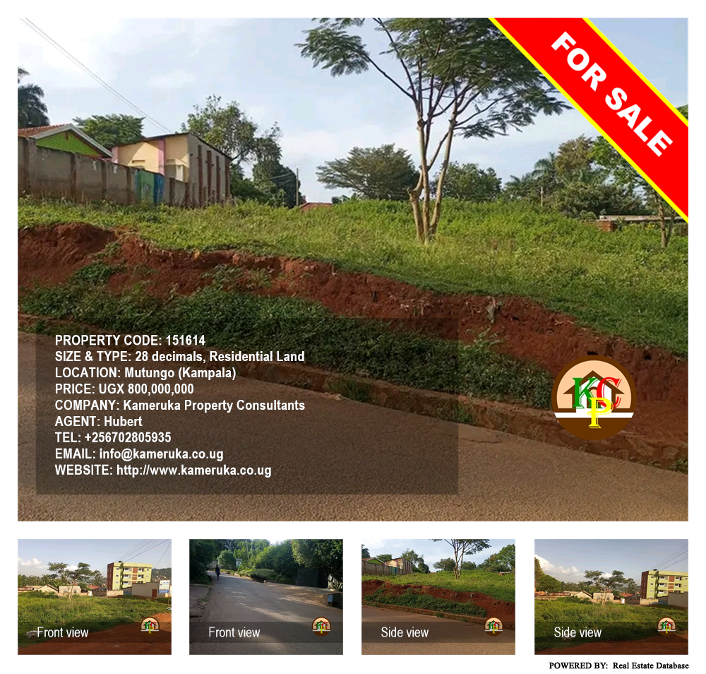 Residential Land  for sale in Mutungo Kampala Uganda, code: 151614