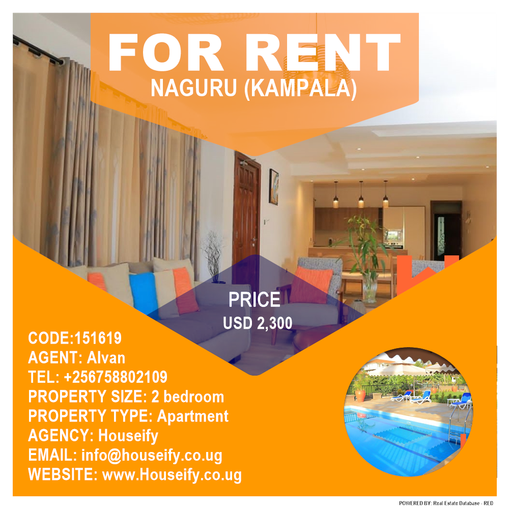 2 bedroom Apartment  for rent in Naguru Kampala Uganda, code: 151619
