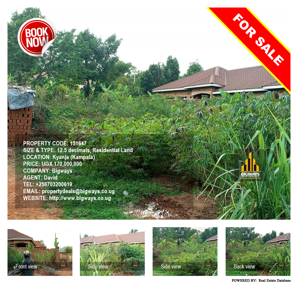 Residential Land  for sale in Kyanja Kampala Uganda, code: 151647