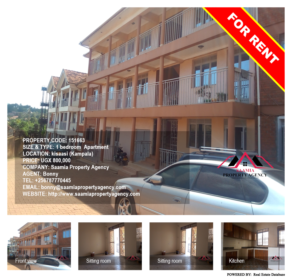 1 bedroom Apartment  for rent in Kisaasi Kampala Uganda, code: 151663