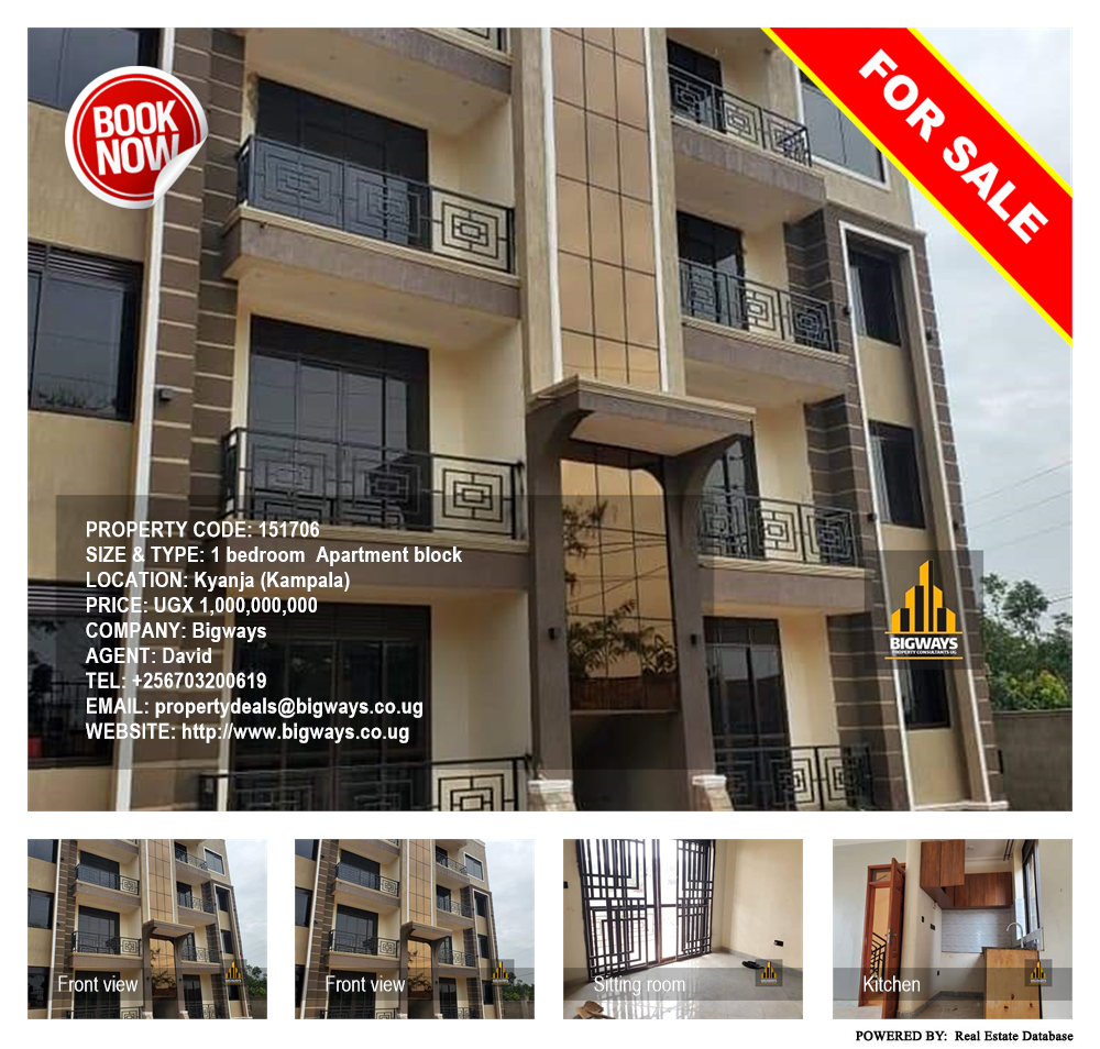 1 bedroom Apartment block  for sale in Kyanja Kampala Uganda, code: 151706
