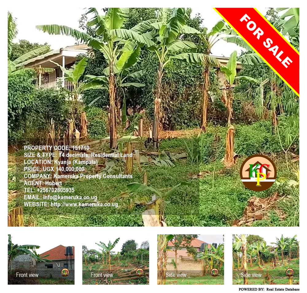 Residential Land  for sale in Kyanja Kampala Uganda, code: 151710