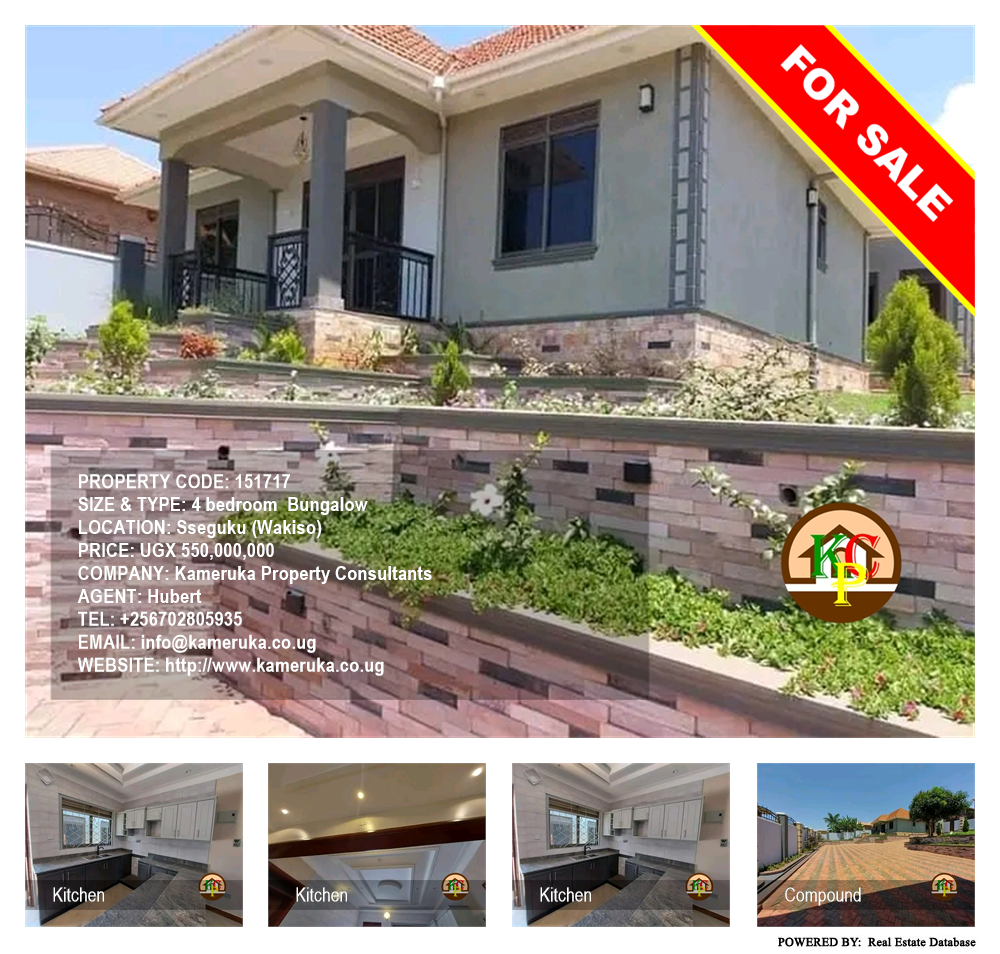 4 bedroom Bungalow  for sale in Seguku Wakiso Uganda, code: 151717