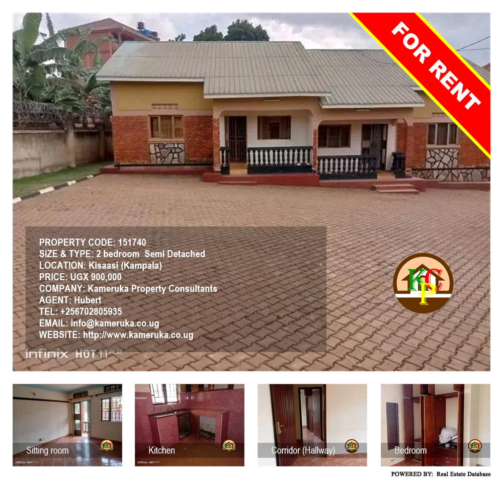 2 bedroom Semi Detached  for rent in Kisaasi Kampala Uganda, code: 151740