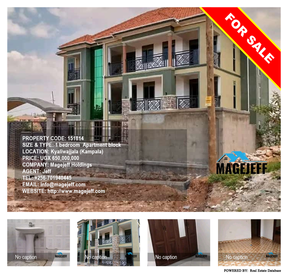 1 bedroom Apartment block  for sale in Kyaliwajjala Kampala Uganda, code: 151814