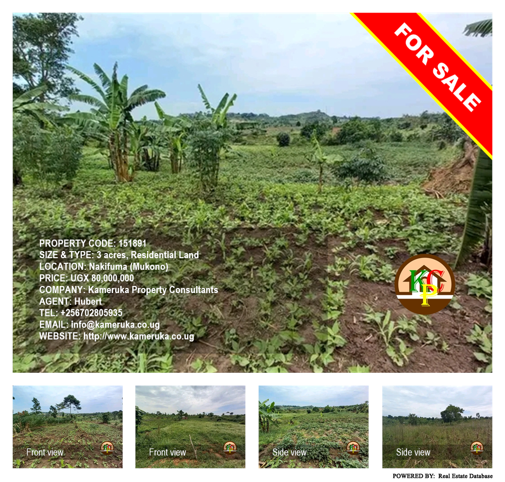 Residential Land  for sale in Nakifuma Mukono Uganda, code: 151891