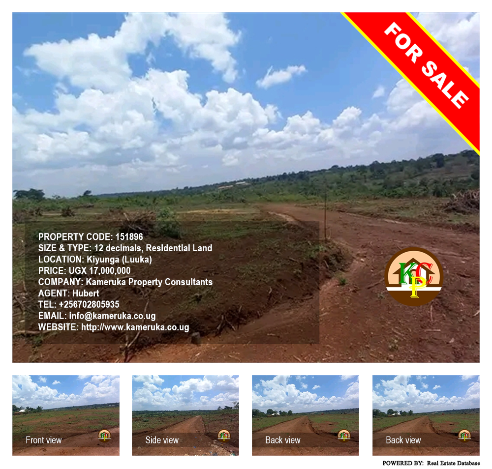 Residential Land  for sale in Kiyunga Luuka Uganda, code: 151896