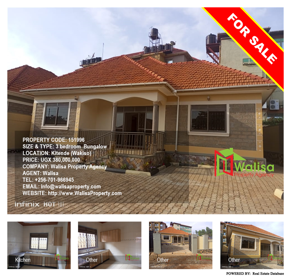 3 bedroom Bungalow  for sale in Kitende Wakiso Uganda, code: 151996