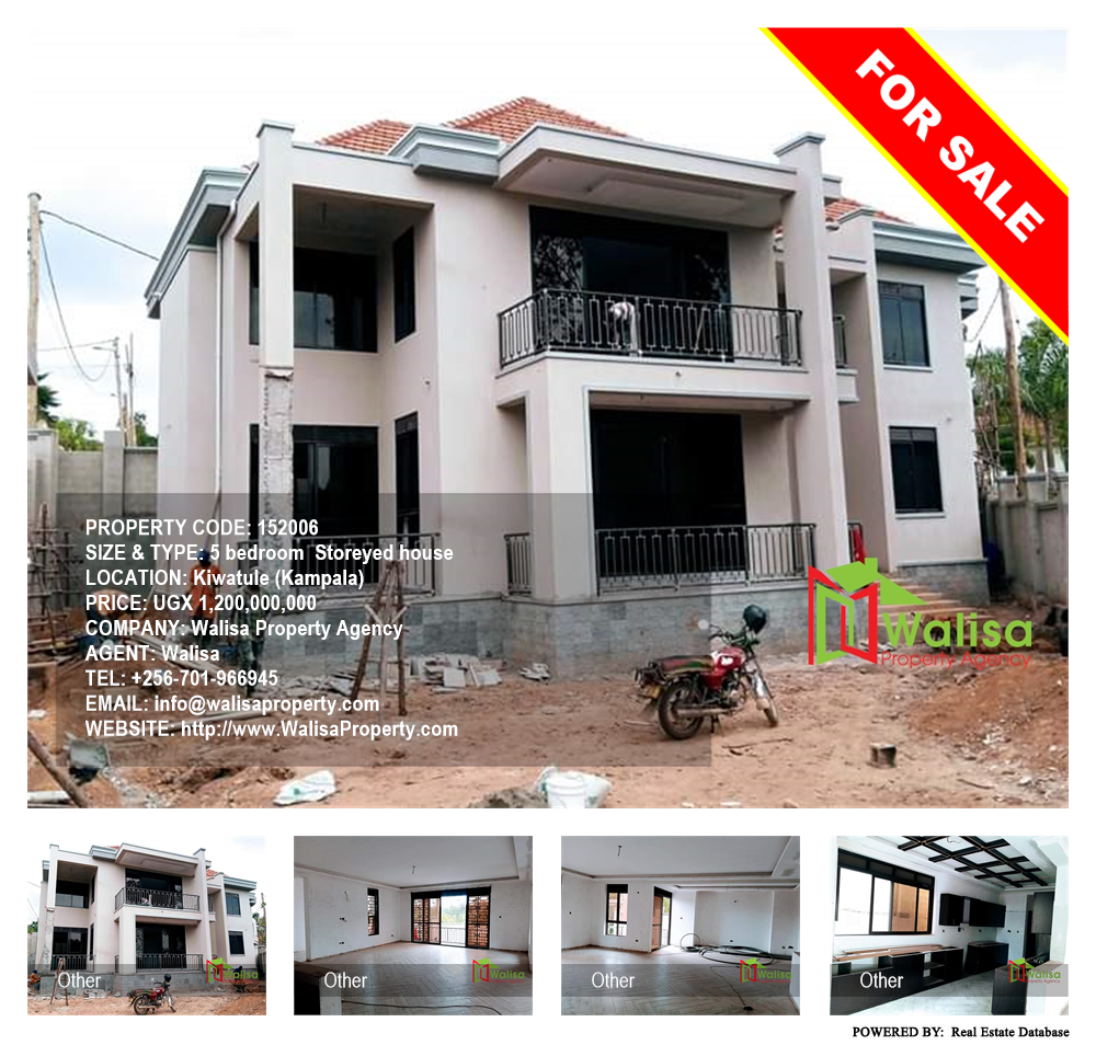 5 bedroom Storeyed house  for sale in Kiwaatule Kampala Uganda, code: 152006