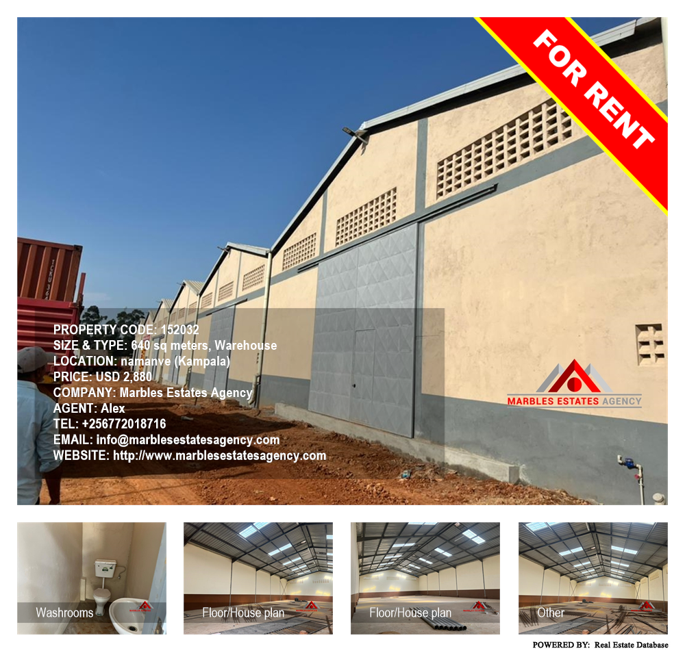 Warehouse  for rent in Namanve Kampala Uganda, code: 152032