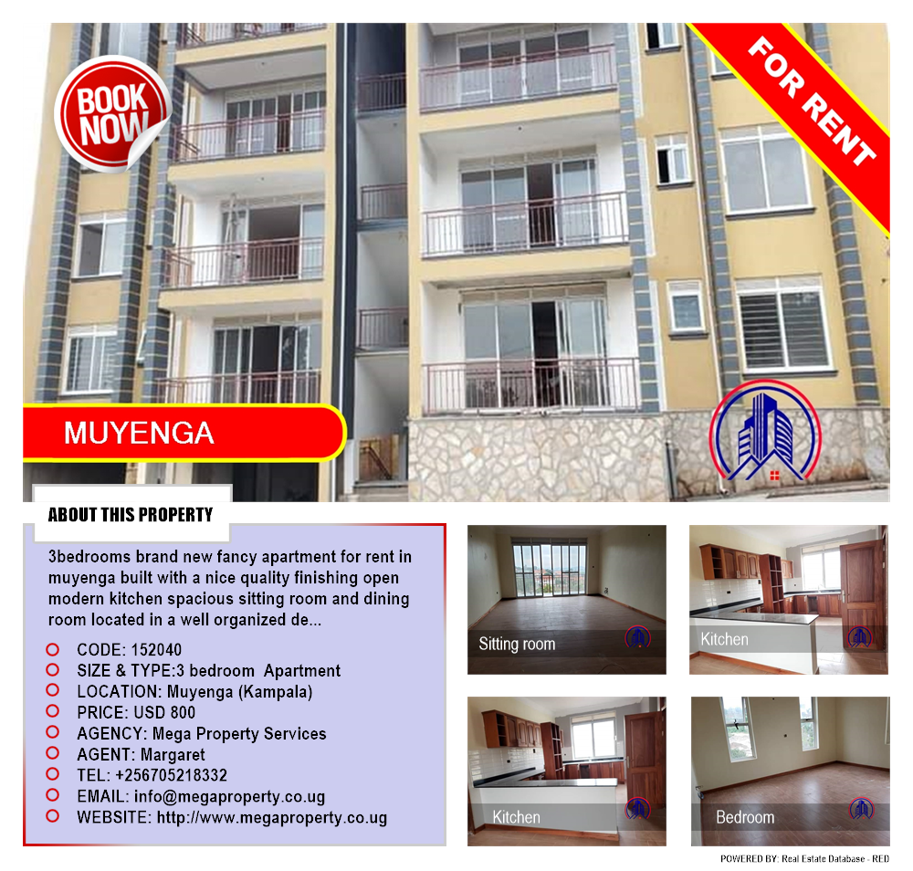 3 bedroom Apartment  for rent in Muyenga Kampala Uganda, code: 152040