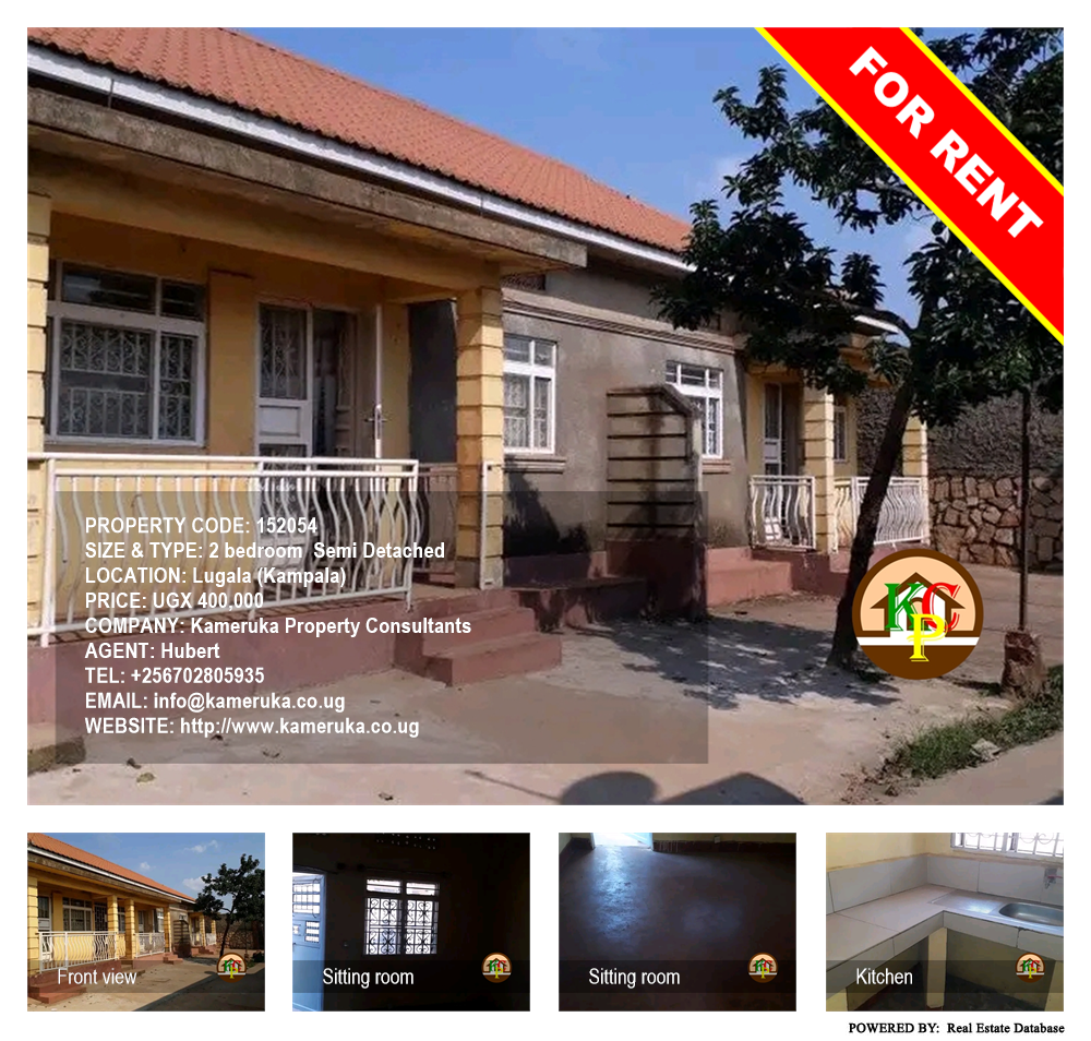 2 bedroom Semi Detached  for rent in Lugala Kampala Uganda, code: 152054