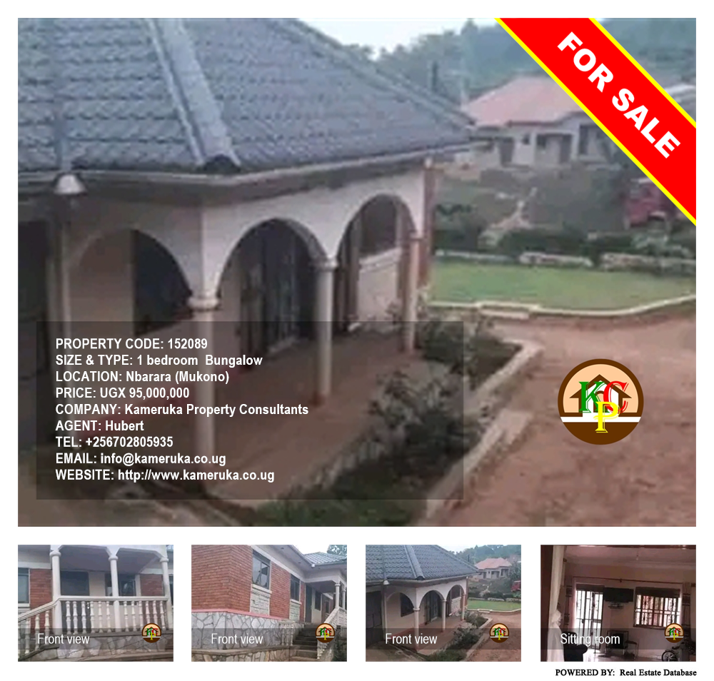 1 bedroom Bungalow  for sale in Nbarara Mukono Uganda, code: 152089