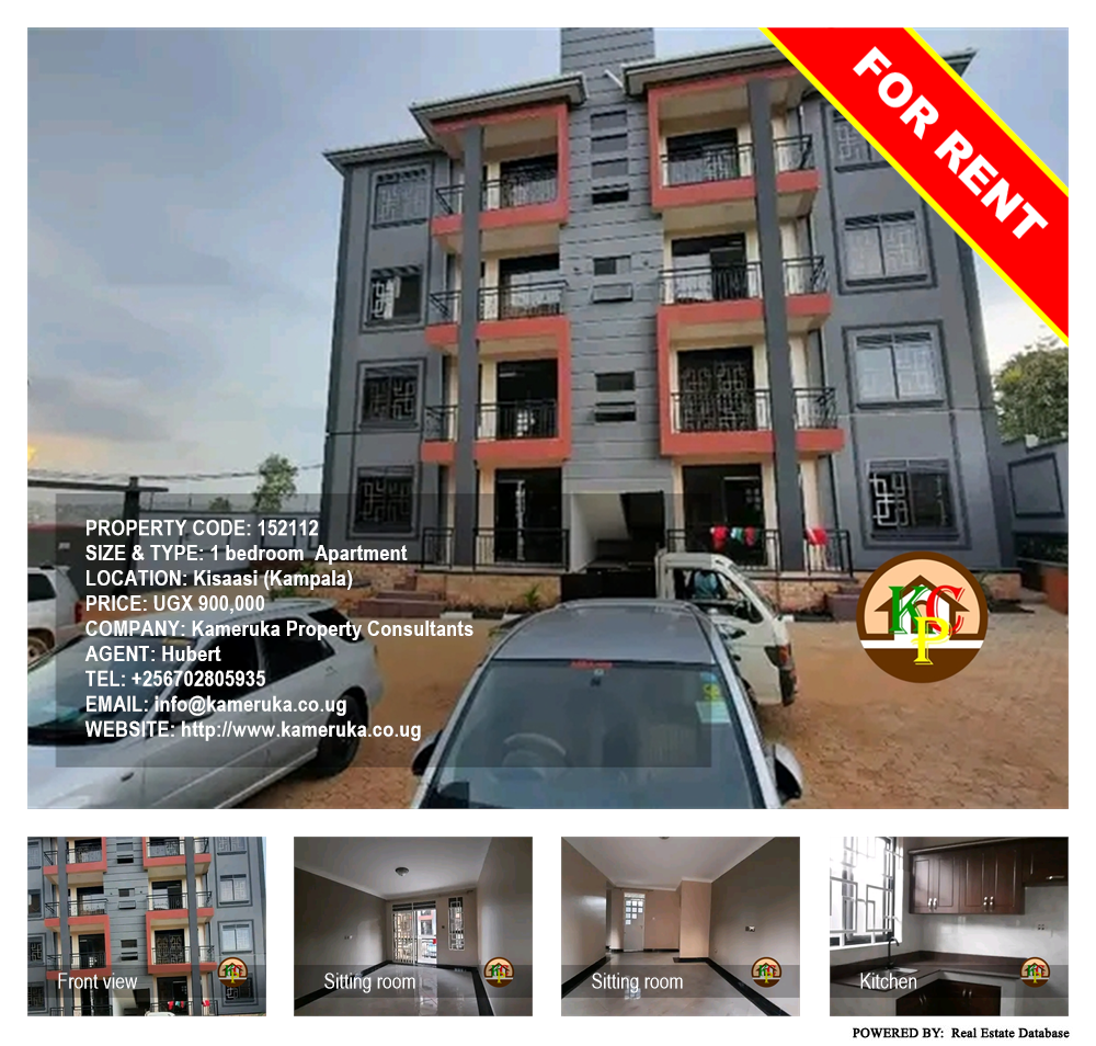 1 bedroom Apartment  for rent in Kisaasi Kampala Uganda, code: 152112