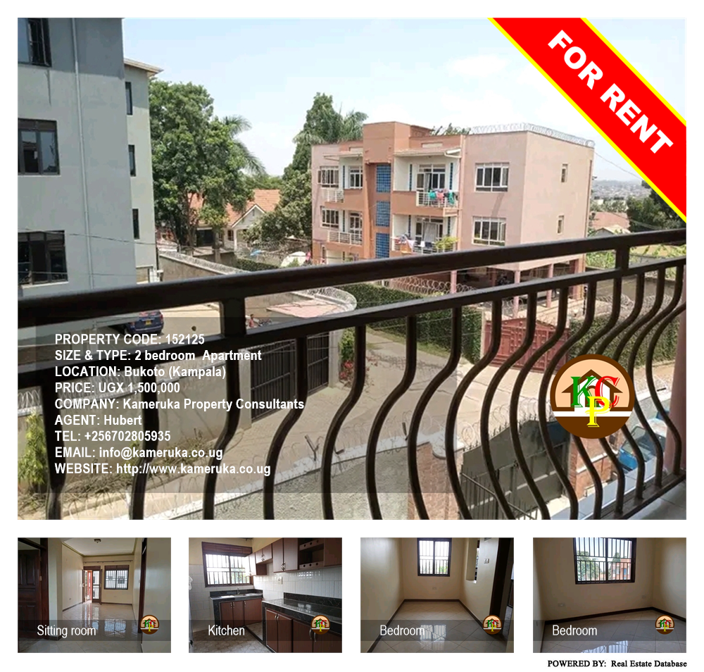 2 bedroom Apartment  for rent in Bukoto Kampala Uganda, code: 152125