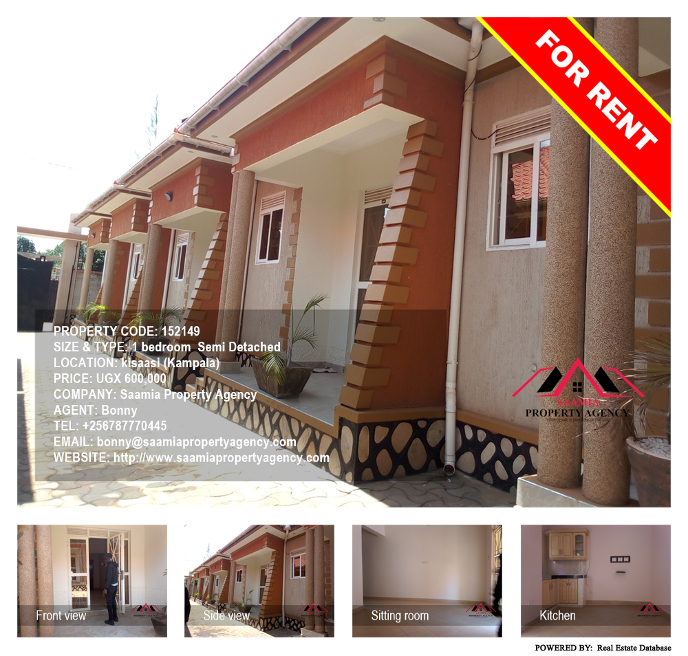 1 bedroom Semi Detached  for rent in Kisaasi Kampala Uganda, code: 152149