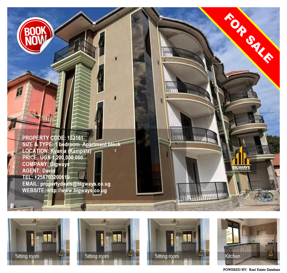 1 bedroom Apartment block  for sale in Kyanja Kampala Uganda, code: 152161