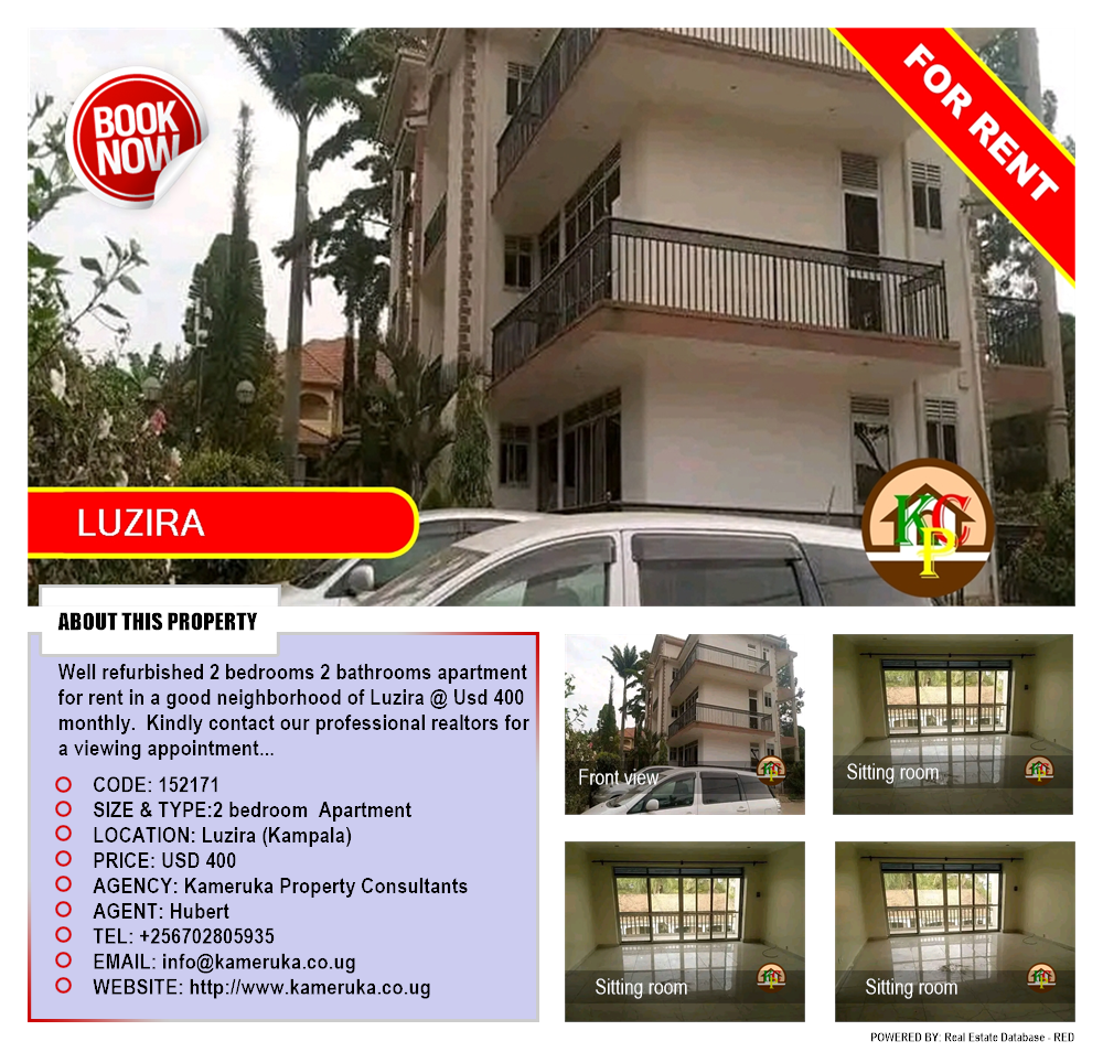 2 bedroom Apartment  for rent in Luzira Kampala Uganda, code: 152171