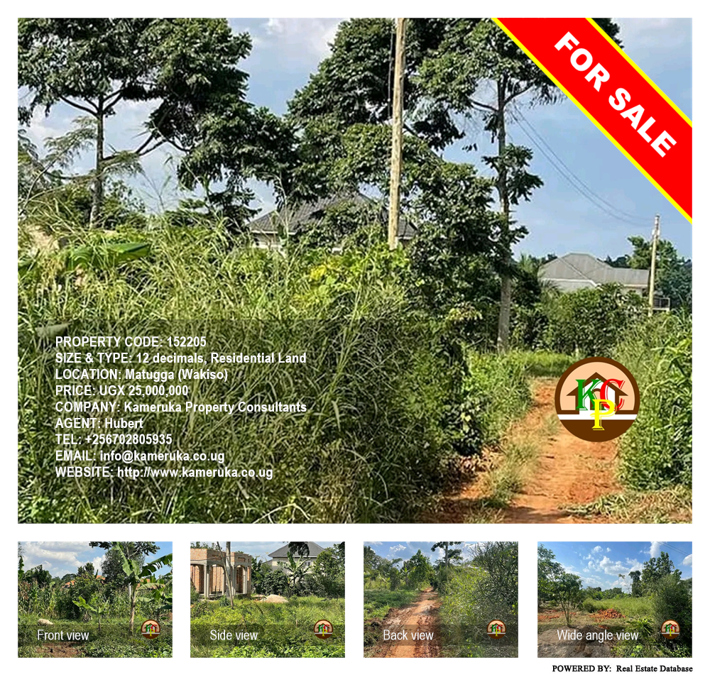 Residential Land  for sale in Matugga Wakiso Uganda, code: 152205