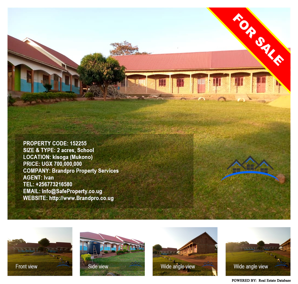 School  for sale in Kisoga Mukono Uganda, code: 152255