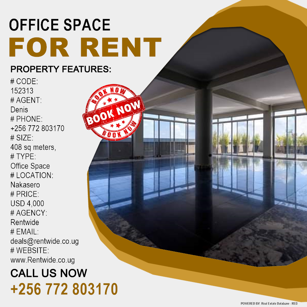 Office Space  for rent in Nakasero Kampala Uganda, code: 152313