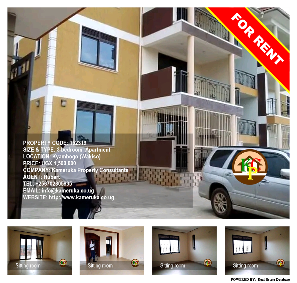 3 bedroom Apartment  for rent in Kyambogo Wakiso Uganda, code: 152319