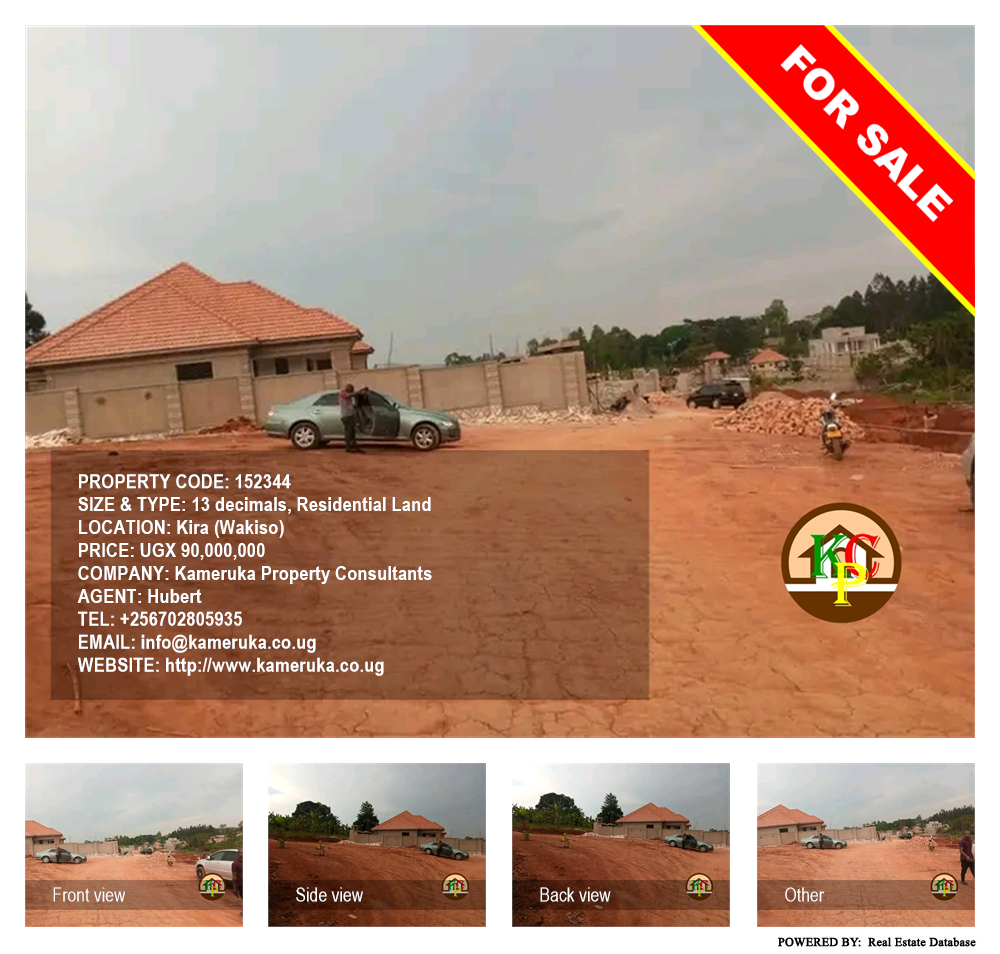 Residential Land  for sale in Kira Wakiso Uganda, code: 152344