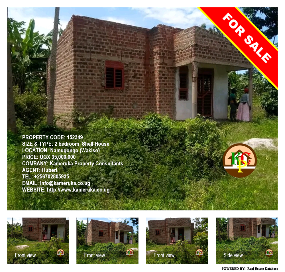 2 bedroom Shell House  for sale in Namugongo Wakiso Uganda, code: 152349