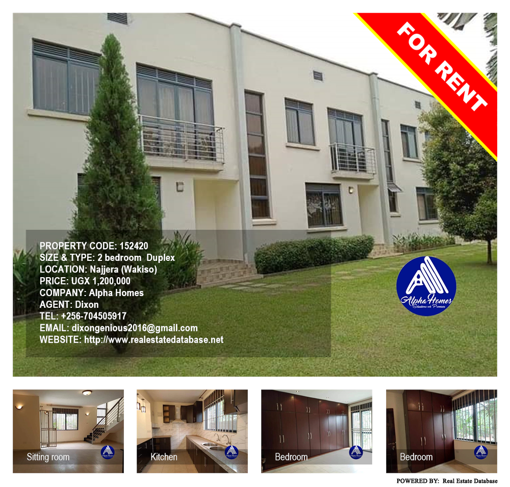 2 bedroom Duplex  for rent in Najjera Wakiso Uganda, code: 152420