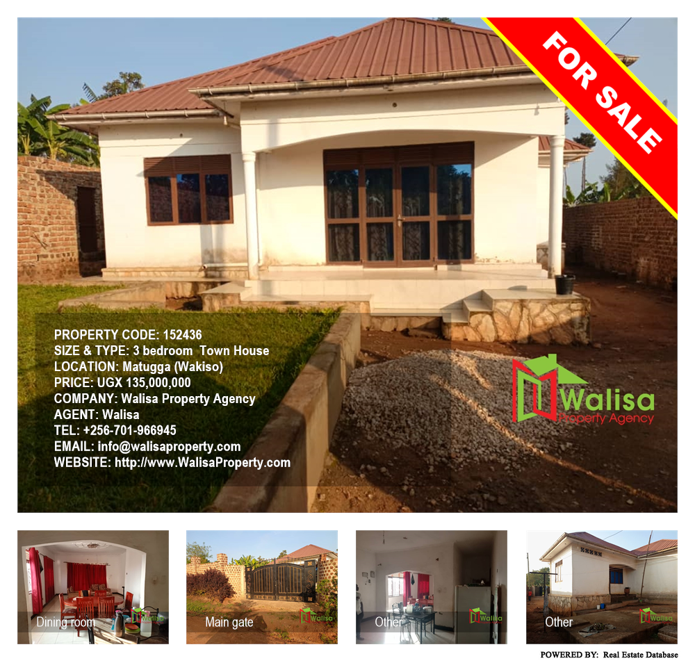 3 bedroom Town House  for sale in Matugga Wakiso Uganda, code: 152436