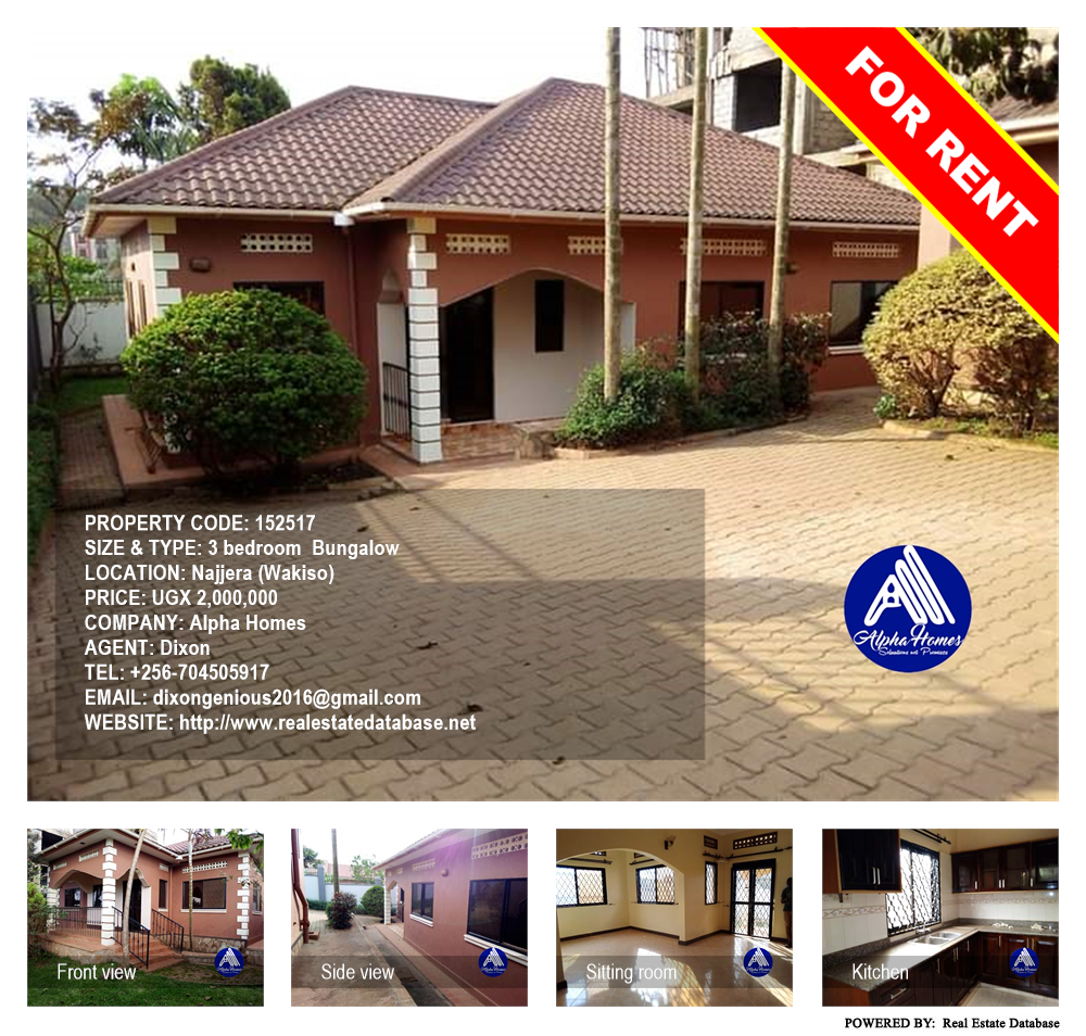 3 bedroom Bungalow  for rent in Najjera Wakiso Uganda, code: 152517